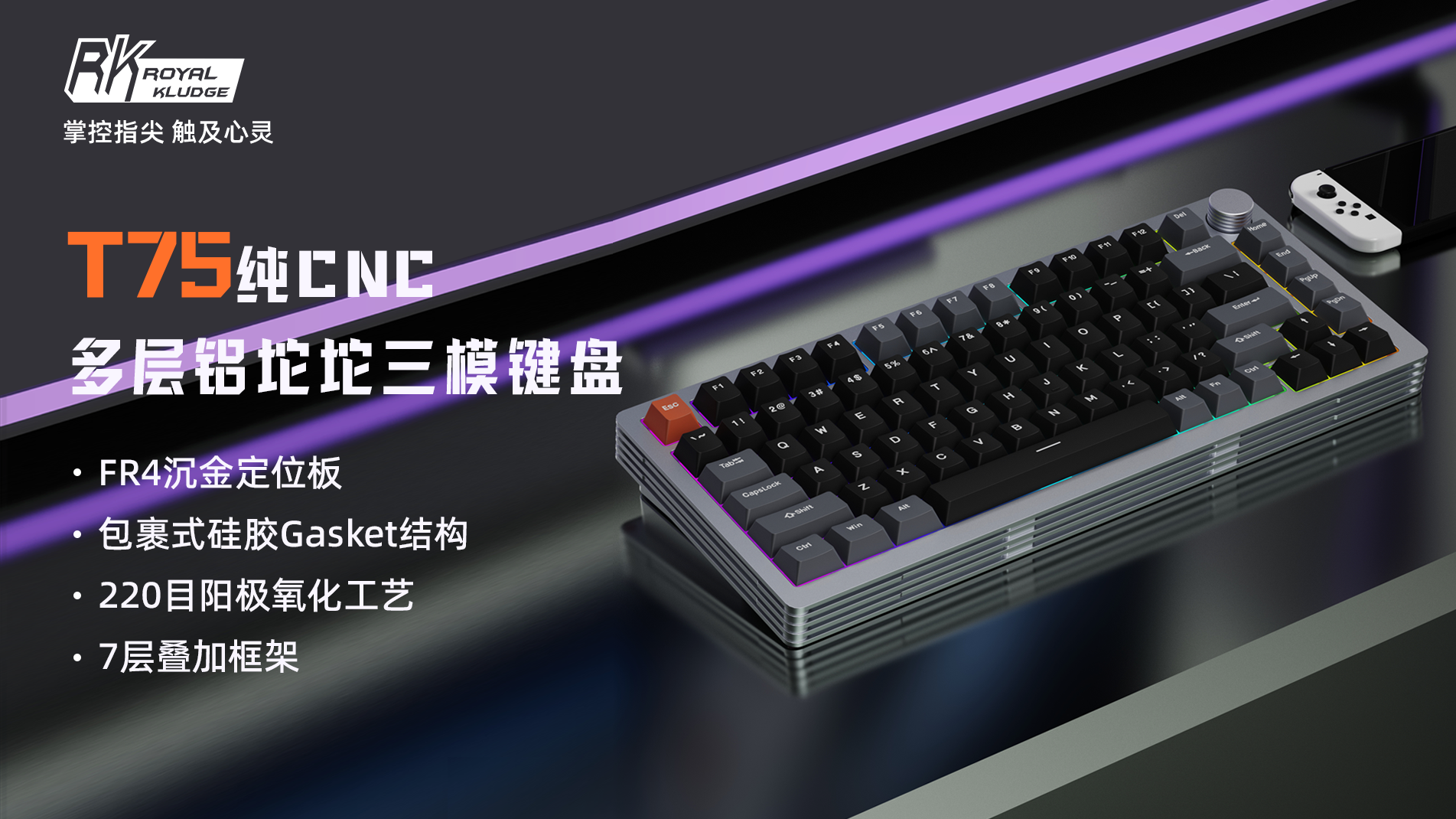 http://www.rkgaming.com/product/31/